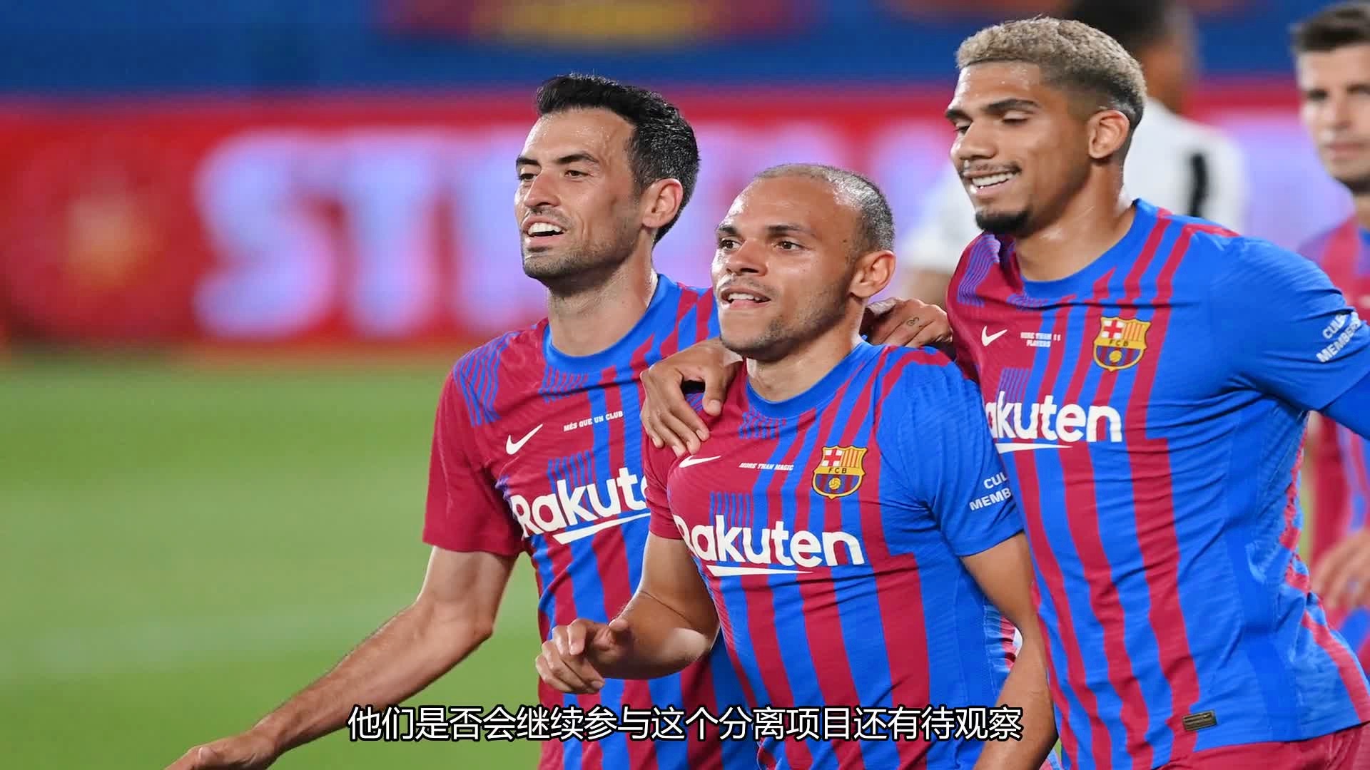 今晨尤文图斯备战欧超杯；强势反弹细节曝光；媒体盛赞；训练强度明显提升的简单介绍